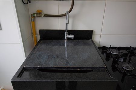 Apartamento à venda com 44m², 2 quartos e 1 vagaÁrea de Serviço