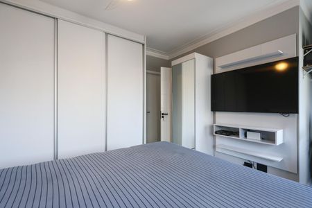 Apartamento à venda com 54m², 2 quartos e 1 vaga Apartamento à venda com 54m², 2 quartos e 1 vagaSuíte