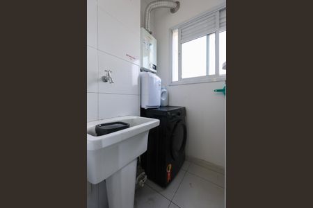 Apartamento à venda com 54m², 2 quartos e 1 vaga Apartamento à venda com 54m², 2 quartos e 1 vagaÁrea de Serviço