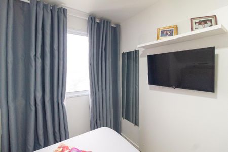 Apartamento à venda com 52m², 2 quartos e 1 vaga Apartamento à venda com 52m², 2 quartos e 1 vagaQuarto 2