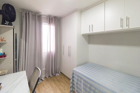 Apartamento à venda com 52m², 2 quartos e 1 vaga Apartamento à venda com 52m², 2 quartos e 1 vagaQuarto 1