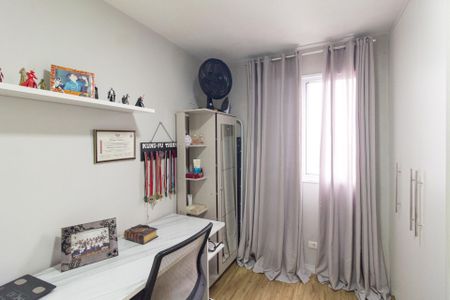 Apartamento à venda com 52m², 2 quartos e 1 vaga Apartamento à venda com 52m², 2 quartos e 1 vagaQuarto 1