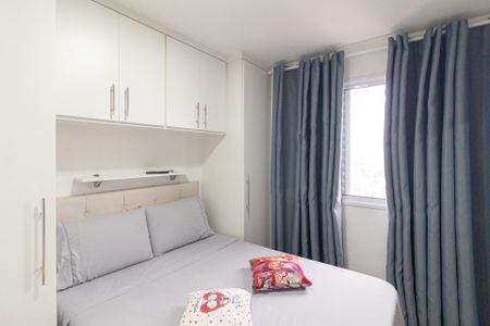 Quarto 2 de apartamento à venda com 2 quartos, 52m² em Padroeira, Osasco