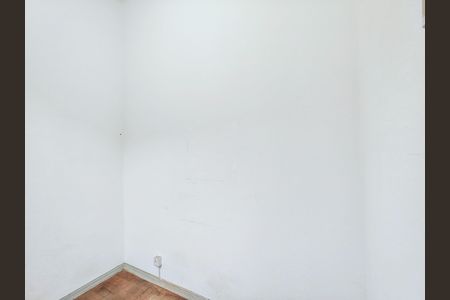 Apartamento à venda com 80m², 2 quartos e sem vaga Apartamento à venda com 80m², 2 quartos e sem vagaQuarto de Serviço