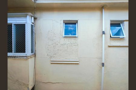 Apartamento à venda com 80m², 2 quartos e sem vaga Apartamento à venda com 80m², 2 quartos e sem vagaQuarto de Serviço