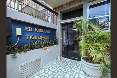 Apartamento à venda com 80m², 2 quartos e sem vaga Apartamento à venda com 80m², 2 quartos e sem vagaFachada e portaria