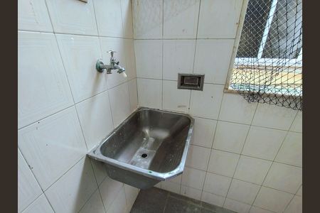 Apartamento à venda com 80m², 2 quartos e sem vaga Apartamento à venda com 80m², 2 quartos e sem vagaÁrea de Serviço