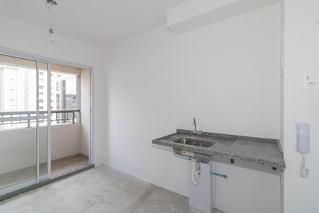 Apartamento à venda com 24m², 1 quarto e sem vagaCozinha