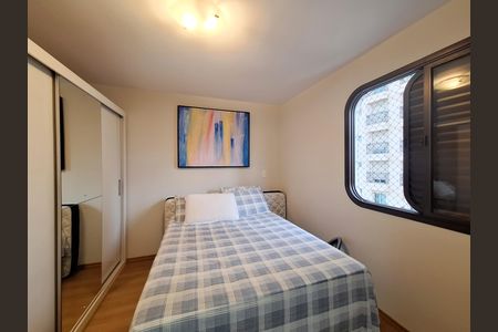 Apartamento à venda com 164m², 3 quartos e 2 vagas Apartamento à venda com 164m², 3 quartos e 2 vagasQuarto 2