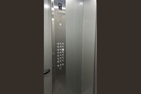 Apartamento para alugar com 37m², 2 quartos e sem vaga Apartamento para alugar com 37m², 2 quartos e sem vagaÁrea externa