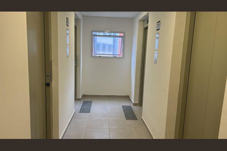 Apartamento para alugar com 37m², 2 quartos e sem vaga Apartamento para alugar com 37m², 2 quartos e sem vagaÁrea externa
