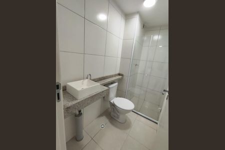 Apartamento para alugar com 37m², 2 quartos e sem vaga Apartamento para alugar com 37m², 2 quartos e sem vagaBanheiro