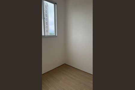 Apartamento para alugar com 37m², 2 quartos e sem vaga Apartamento para alugar com 37m², 2 quartos e sem vagaQuarto