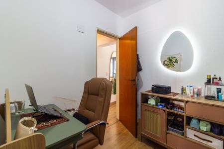 Apartamento à venda com 89m², 2 quartos e 1 vaga Apartamento à venda com 89m², 2 quartos e 1 vagaEscritório