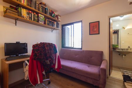 Apartamento à venda com 89m², 2 quartos e 1 vaga Apartamento à venda com 89m², 2 quartos e 1 vagaSuíte