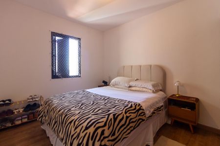 Apartamento à venda com 89m², 2 quartos e 1 vaga Apartamento à venda com 89m², 2 quartos e 1 vagaQuarto