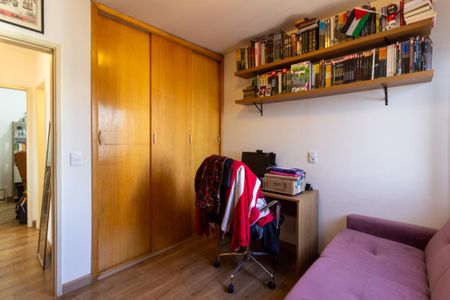 Apartamento à venda com 89m², 2 quartos e 1 vaga Apartamento à venda com 89m², 2 quartos e 1 vagaSuíte