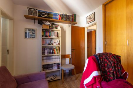 Apartamento à venda com 89m², 2 quartos e 1 vaga Apartamento à venda com 89m², 2 quartos e 1 vagaSuíte