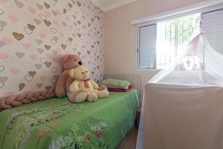 Casa de condomínio à venda com 67m², 2 quartos e 1 vaga Casa de condomínio à venda com 67m², 2 quartos e 1 vagaQuarto 1
