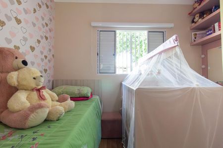 Quarto 1 de casa de condomínio à venda com 2 quartos, 67m² em Penha de França, São Paulo