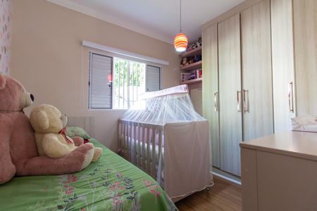 Quarto 1 de casa de condomínio à venda com 2 quartos, 67m² em Penha de França, São Paulo