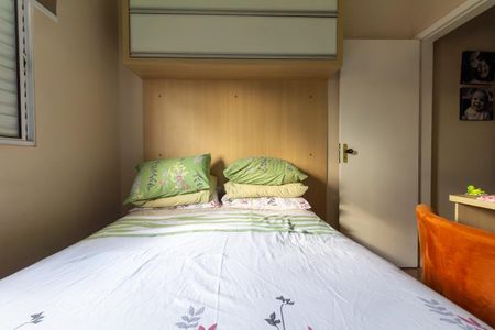Casa de condomínio à venda com 67m², 2 quartos e 1 vaga Casa de condomínio à venda com 67m², 2 quartos e 1 vagaQuarto 2