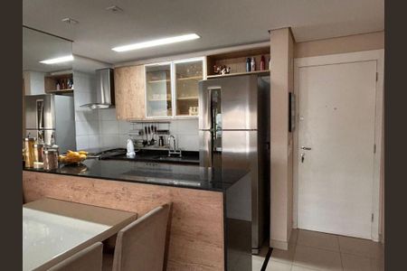Apartamento à venda com 2 quartos, 82m² em Vila Gumercindo, São Paulo
