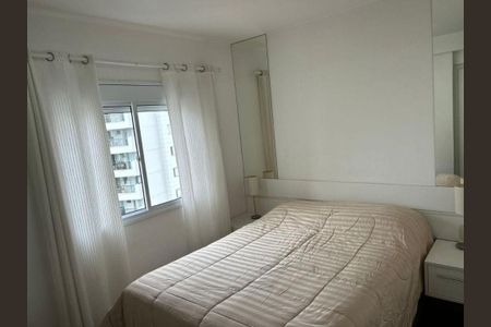 Apartamento à venda com 2 quartos, 82m² em Vila Gumercindo, São Paulo