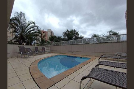 Apartamento à venda com 2 quartos, 82m² em Vila Gumercindo, São Paulo