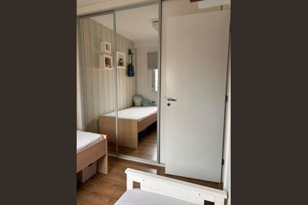 Apartamento à venda com 2 quartos, 82m² em Vila Gumercindo, São Paulo