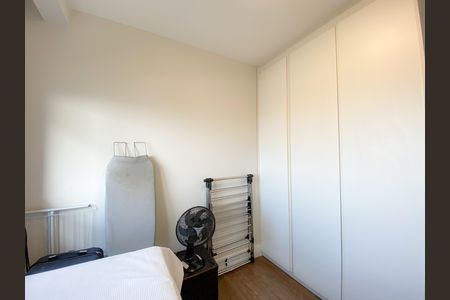 Apartamento à venda com 69m², 2 quartos e 1 vagaQuarto