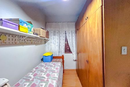 Casa à venda com 200m², 3 quartos e 2 vagasQuarto 2