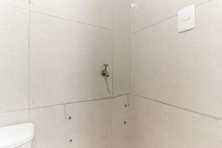 Banheiro de kitnet/studio para alugar com 1 quarto, 34m² em Campos Elíseos, São Paulo