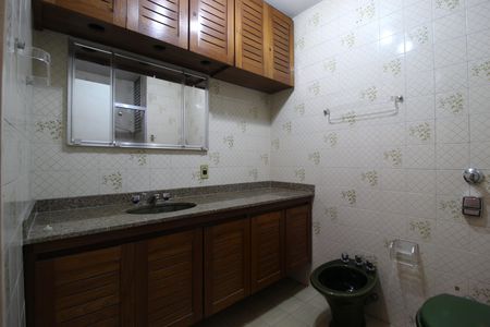 Apartamento à venda com 103m², 2 quartos e 1 vagaBanheiro Social