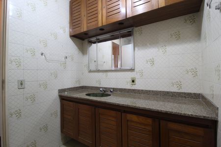 Apartamento à venda com 103m², 2 quartos e 1 vagaBanheiro Social