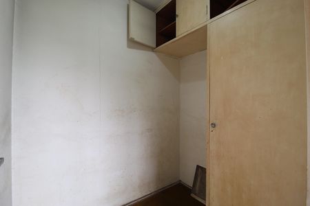 Apartamento à venda com 103m², 2 quartos e 1 vagaÁrea de Serviço