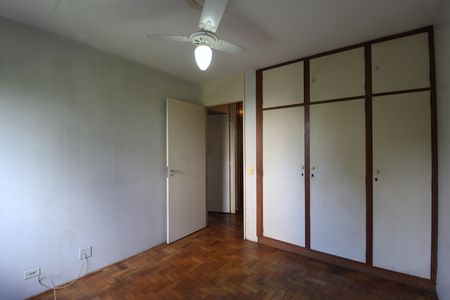 Apartamento à venda com 103m², 2 quartos e 1 vagaQuarto 1