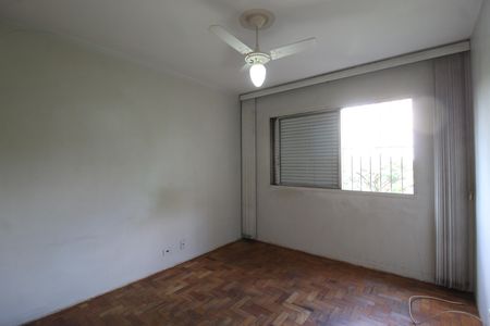 Apartamento à venda com 103m², 2 quartos e 1 vagaQuarto 1