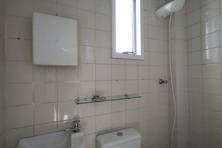 Apartamento para alugar com 85m², 3 quartos e 1 vaga Apartamento para alugar com 85m², 3 quartos e 1 vagaBanheiro de serviço