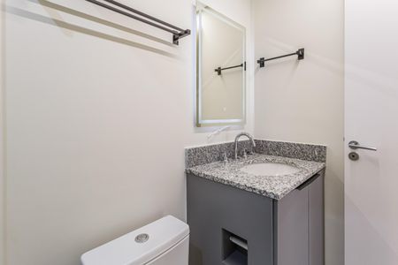 Apartamento para alugar com 30m², 1 quarto e sem vaga Apartamento para alugar com 30m², 1 quarto e sem vagaBanheiro da Suíte