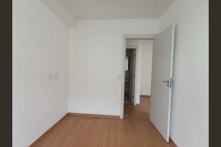 Apartamento para alugar com 61m², 2 quartos e sem vagaQuarto 1