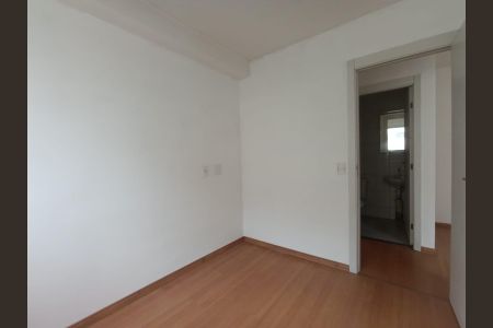 Apartamento para alugar com 61m², 2 quartos e sem vagaQuarto 1