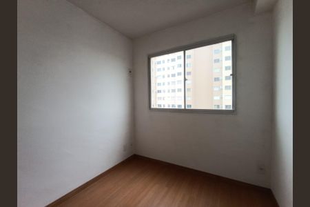 Apartamento para alugar com 61m², 2 quartos e sem vagaQuarto 1