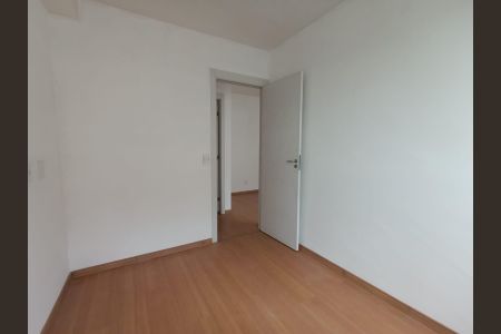 Apartamento para alugar com 61m², 2 quartos e sem vagaQuarto 1
