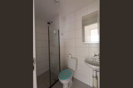 Apartamento para alugar com 61m², 2 quartos e sem vagaBanheiro