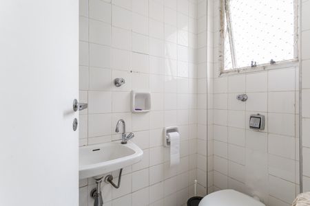Apartamento à venda com 187m², 3 quartos e 2 vagas Apartamento à venda com 187m², 3 quartos e 2 vagasBanheiro de serviço