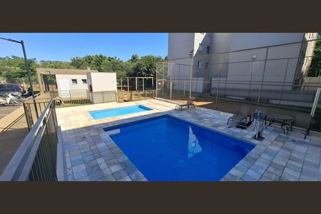 Apartamento para alugar com 30m², 2 quartos e 1 vagaÁrea comum - Piscina