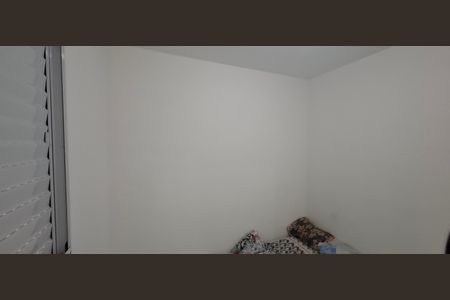 Apartamento para alugar com 30m², 2 quartos e 1 vagaQuarto 1
