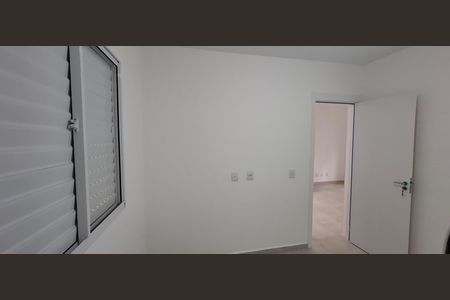 Apartamento para alugar com 30m², 2 quartos e 1 vagaQuarto 2