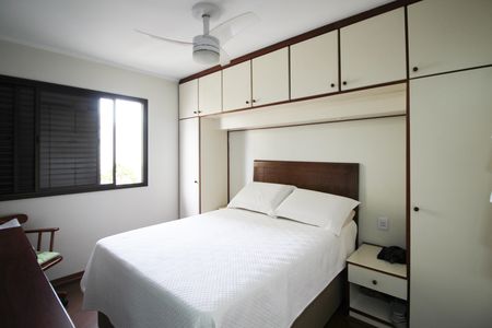 Apartamento à venda com 100m², 3 quartos e 2 vagas Apartamento à venda com 100m², 3 quartos e 2 vagasSuíte